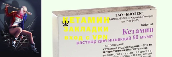 ПСИЛОЦИБИНОВЫЕ ГРИБЫ Белокуриха